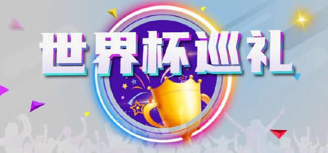 一本色综合